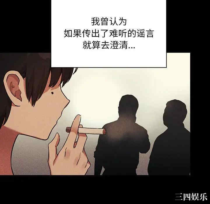 梦幻直播间