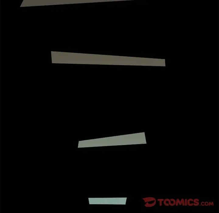 来自外星的公主