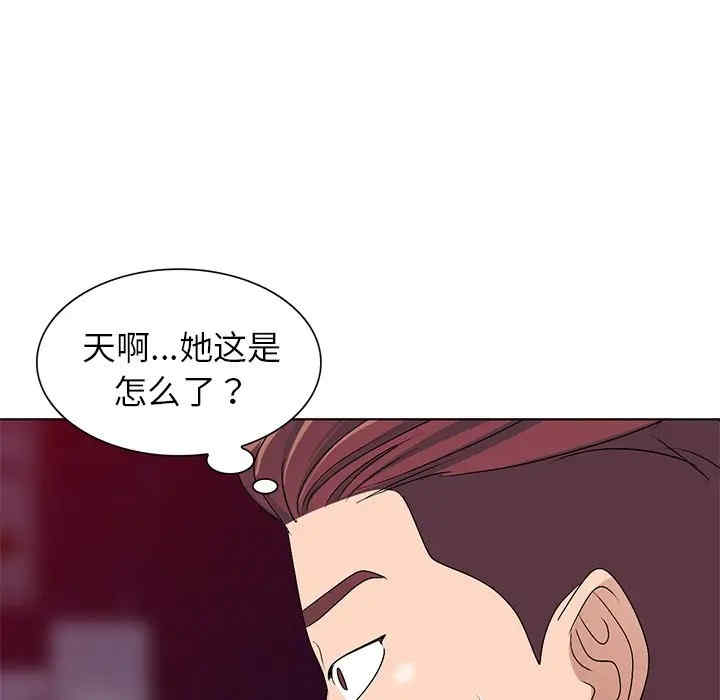 娜娜变身记