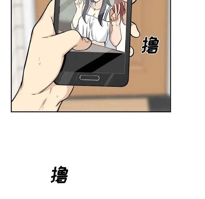 最惨房东并不惨/恶霸室友毋通来