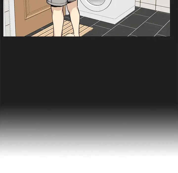 最惨房东并不惨/恶霸室友毋通来