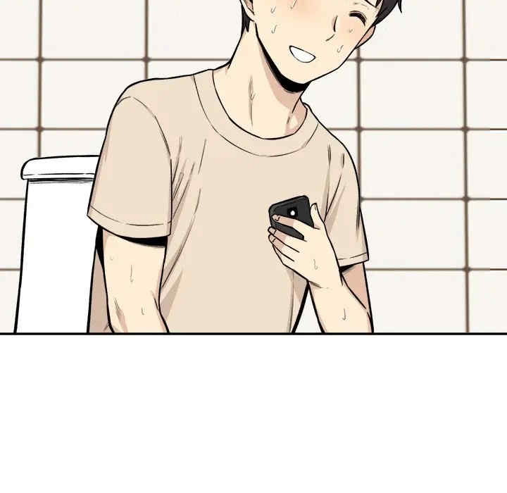 最惨房东并不惨/恶霸室友毋通来