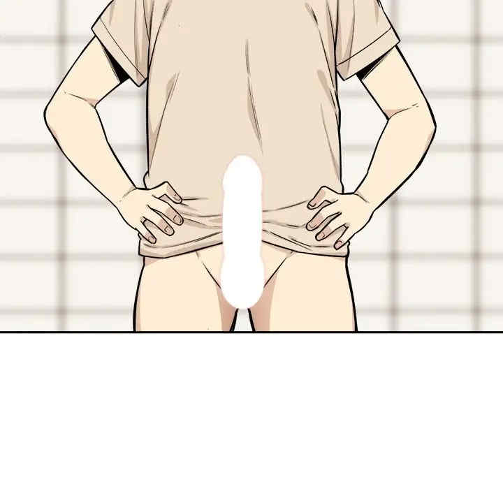 最惨房东并不惨/恶霸室友毋通来