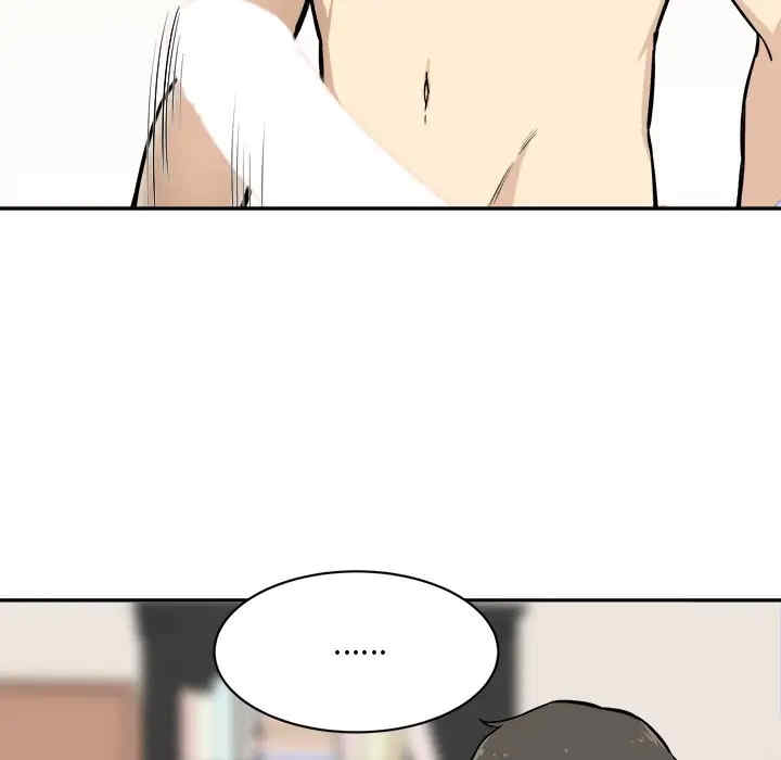 最惨房东并不惨/恶霸室友毋通来