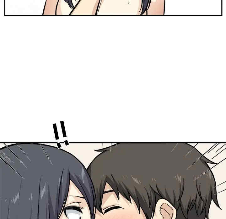 最惨房东并不惨/恶霸室友毋通来