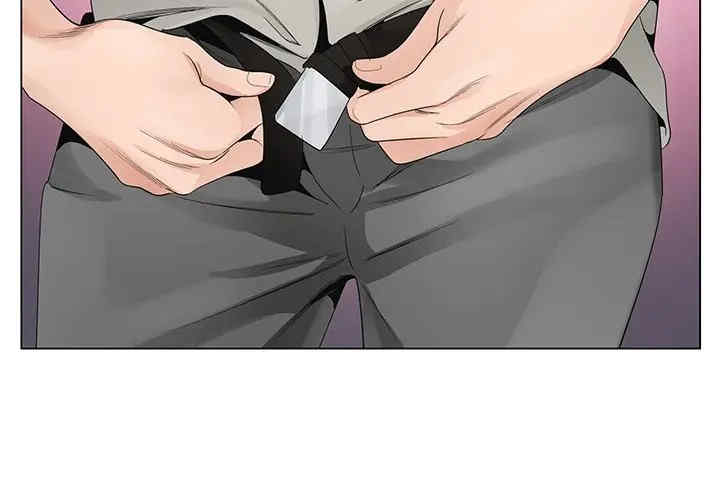 哥哥怀中的初恋/初恋变嫂嫂