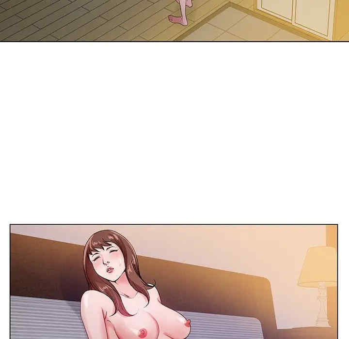 哥哥怀中的初恋/初恋变嫂嫂