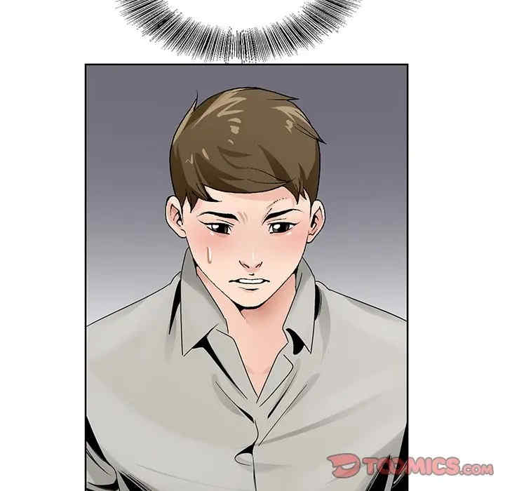 哥哥怀中的初恋/初恋变嫂嫂