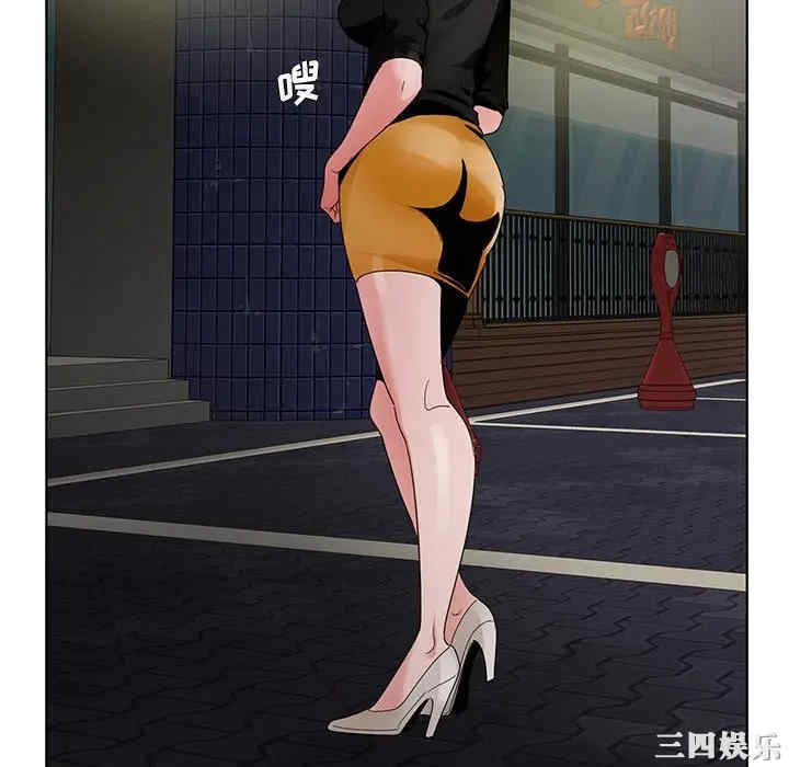 哥哥怀中的初恋/初恋变嫂嫂