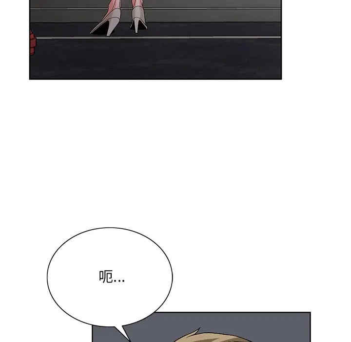 哥哥怀中的初恋/初恋变嫂嫂