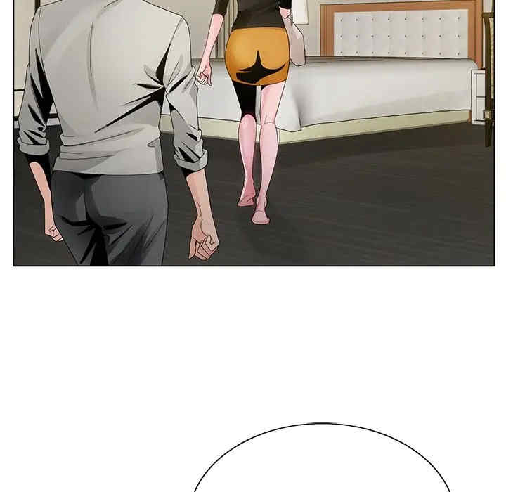 哥哥怀中的初恋/初恋变嫂嫂