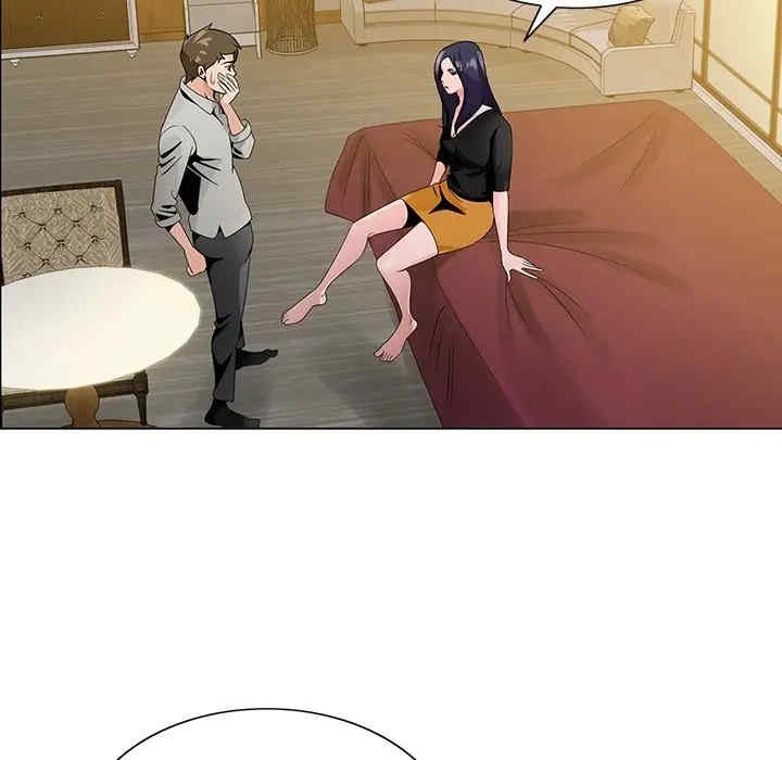 哥哥怀中的初恋/初恋变嫂嫂