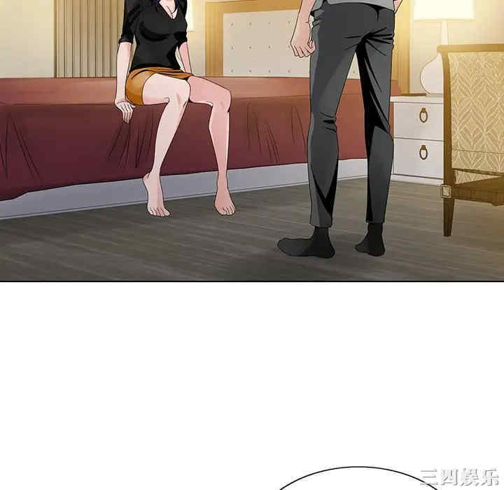 哥哥怀中的初恋/初恋变嫂嫂