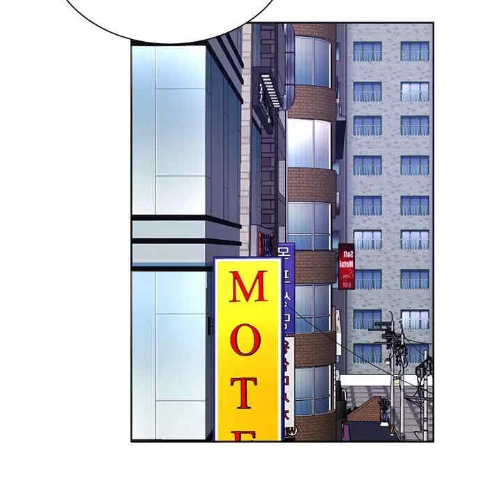 哥哥怀中的初恋/初恋变嫂嫂