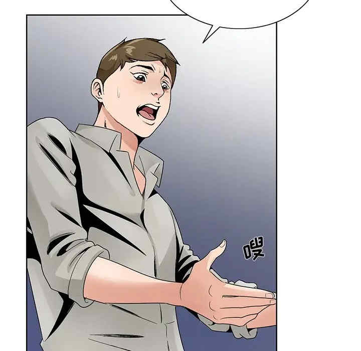 哥哥怀中的初恋/初恋变嫂嫂