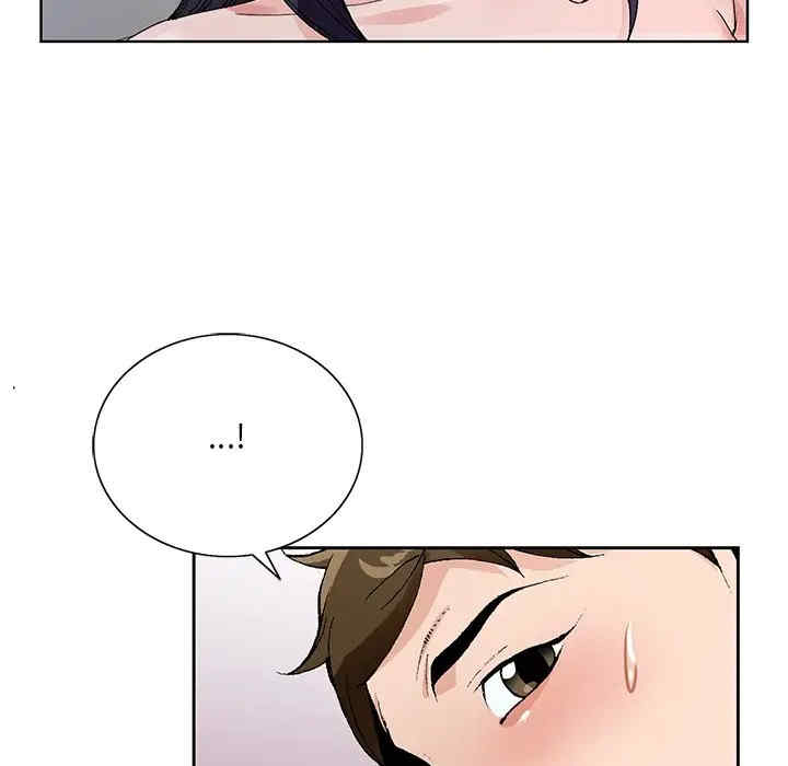 哥哥怀中的初恋/初恋变嫂嫂