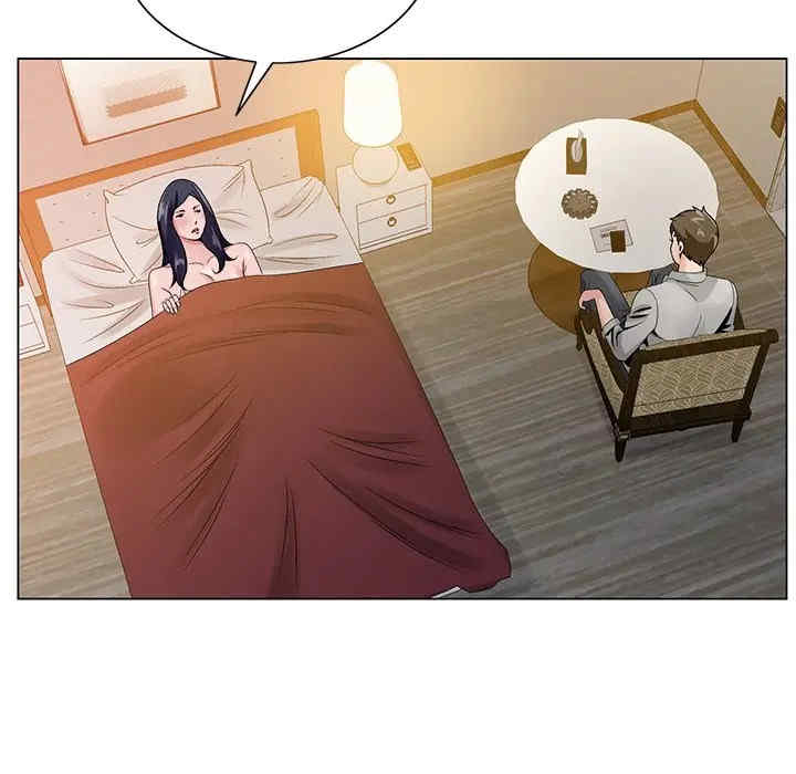 哥哥怀中的初恋/初恋变嫂嫂