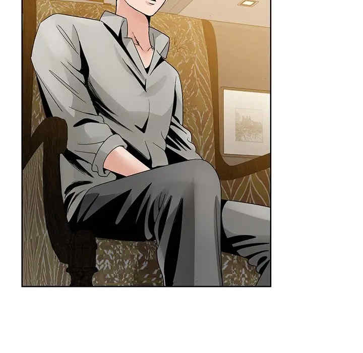 哥哥怀中的初恋/初恋变嫂嫂