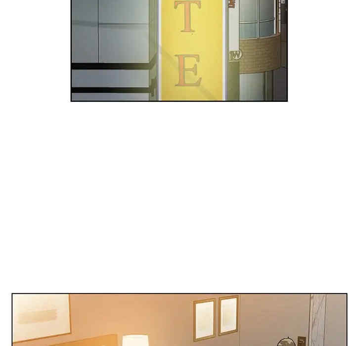 哥哥怀中的初恋/初恋变嫂嫂