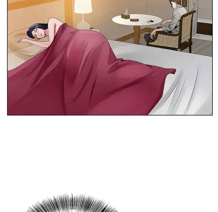 哥哥怀中的初恋/初恋变嫂嫂