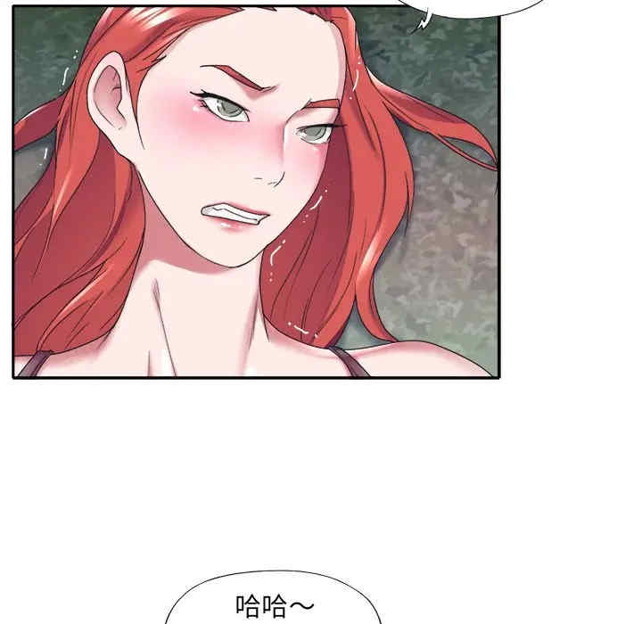 特殊佣人/我的专属管家