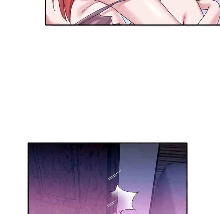 特殊佣人/我的专属管家