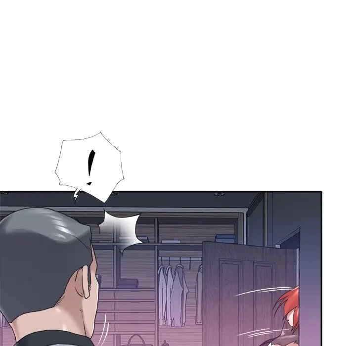 特殊佣人/我的专属管家