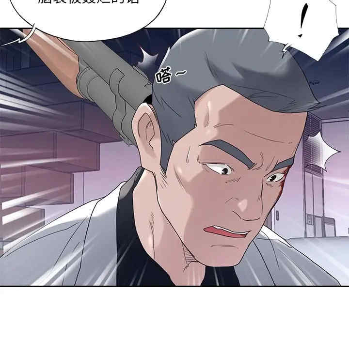 特殊佣人/我的专属管家