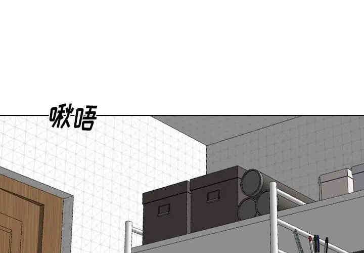 姐姐的秘密日记