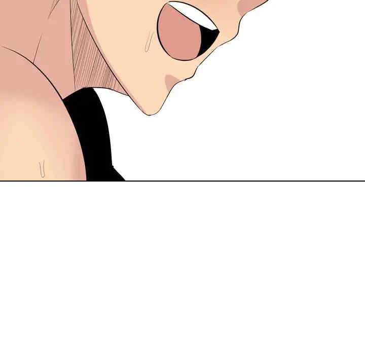 姐姐的秘密日记