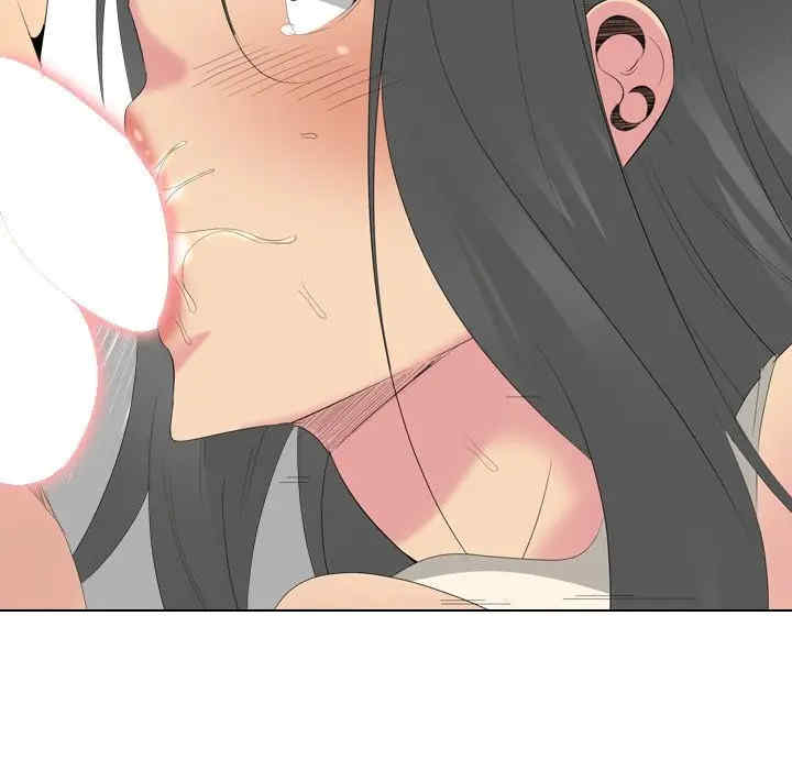 姐姐的秘密日记