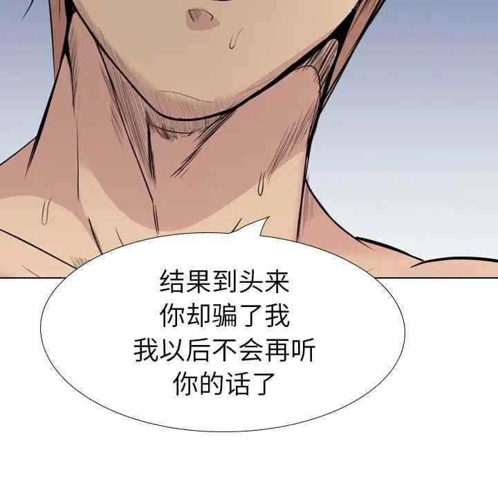 姐姐的秘密日记