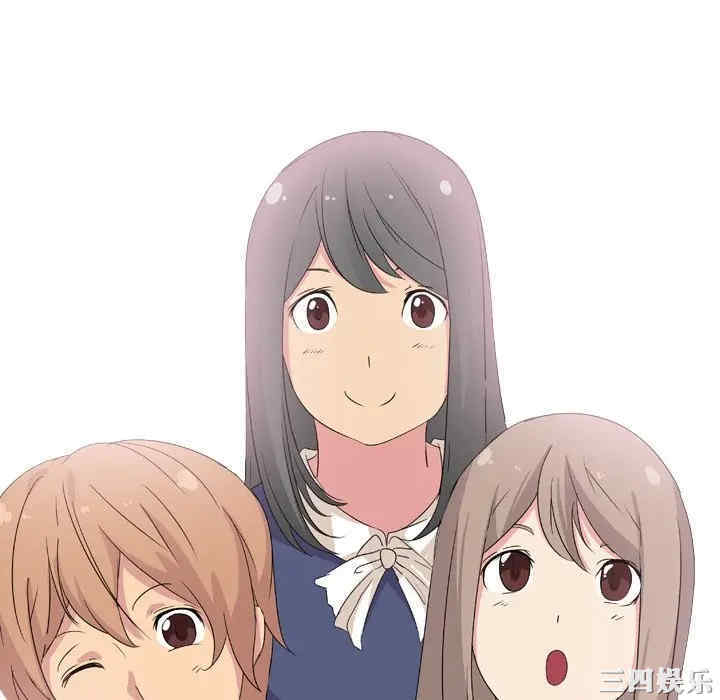 姐姐的秘密日记