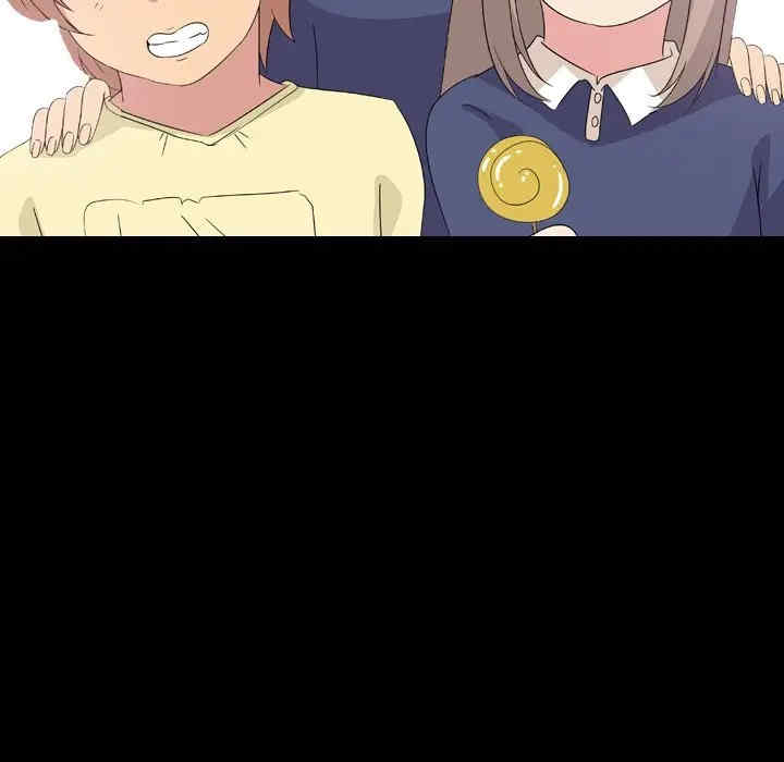 姐姐的秘密日记