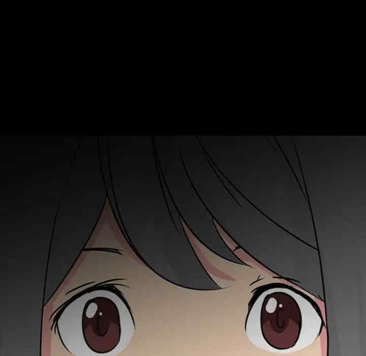 姐姐的秘密日记