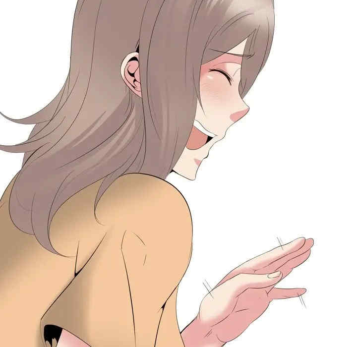 姐姐的秘密日记