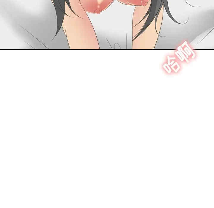 姐姐的秘密日记