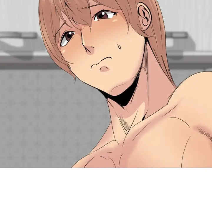 姐姐的秘密日记