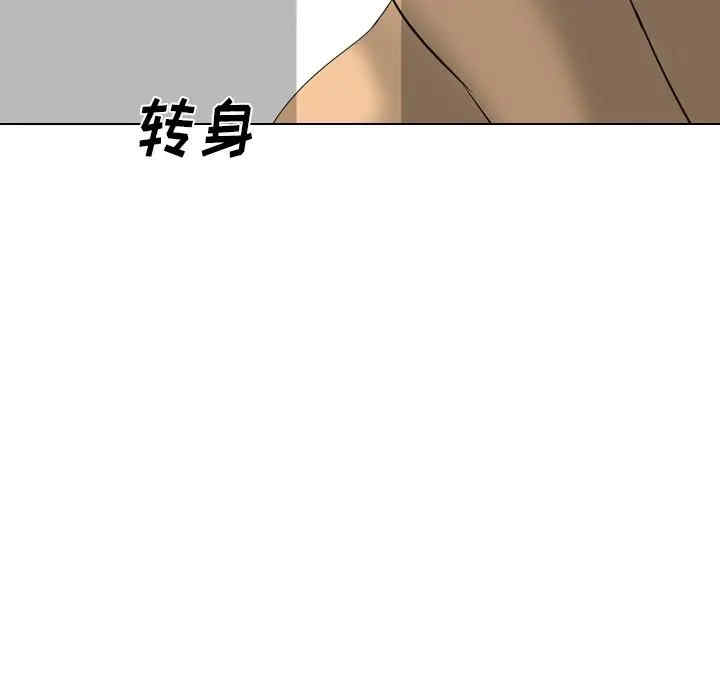 姐姐的秘密日记