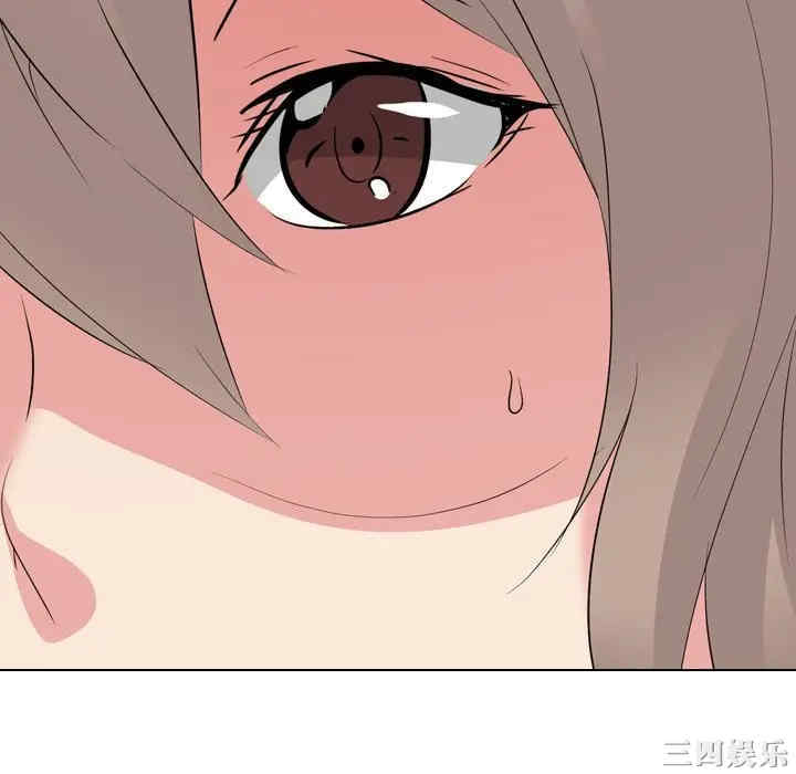 姐姐的秘密日记