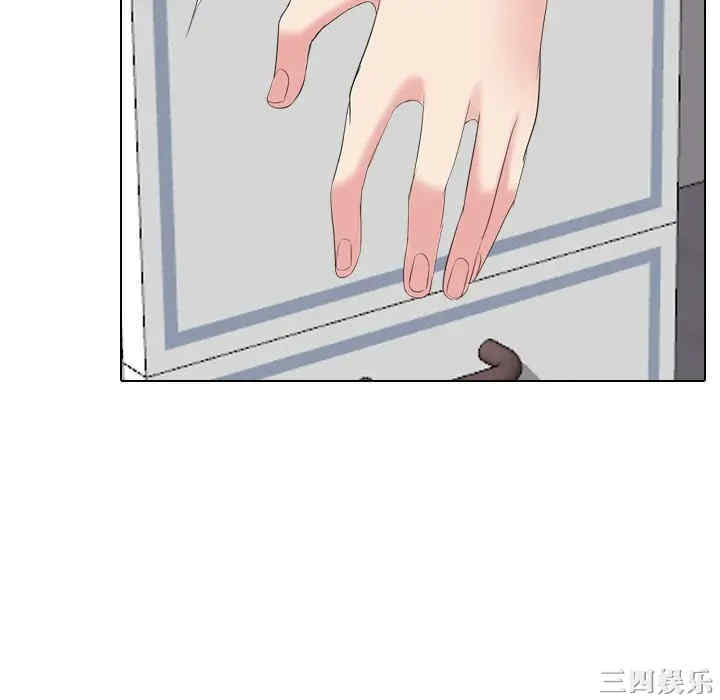 姐姐的秘密日记