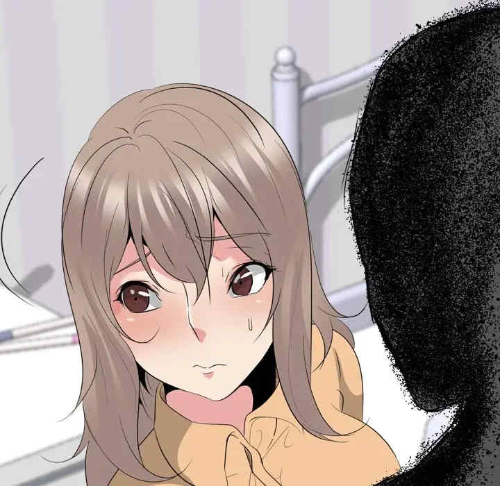 姐姐的秘密日记