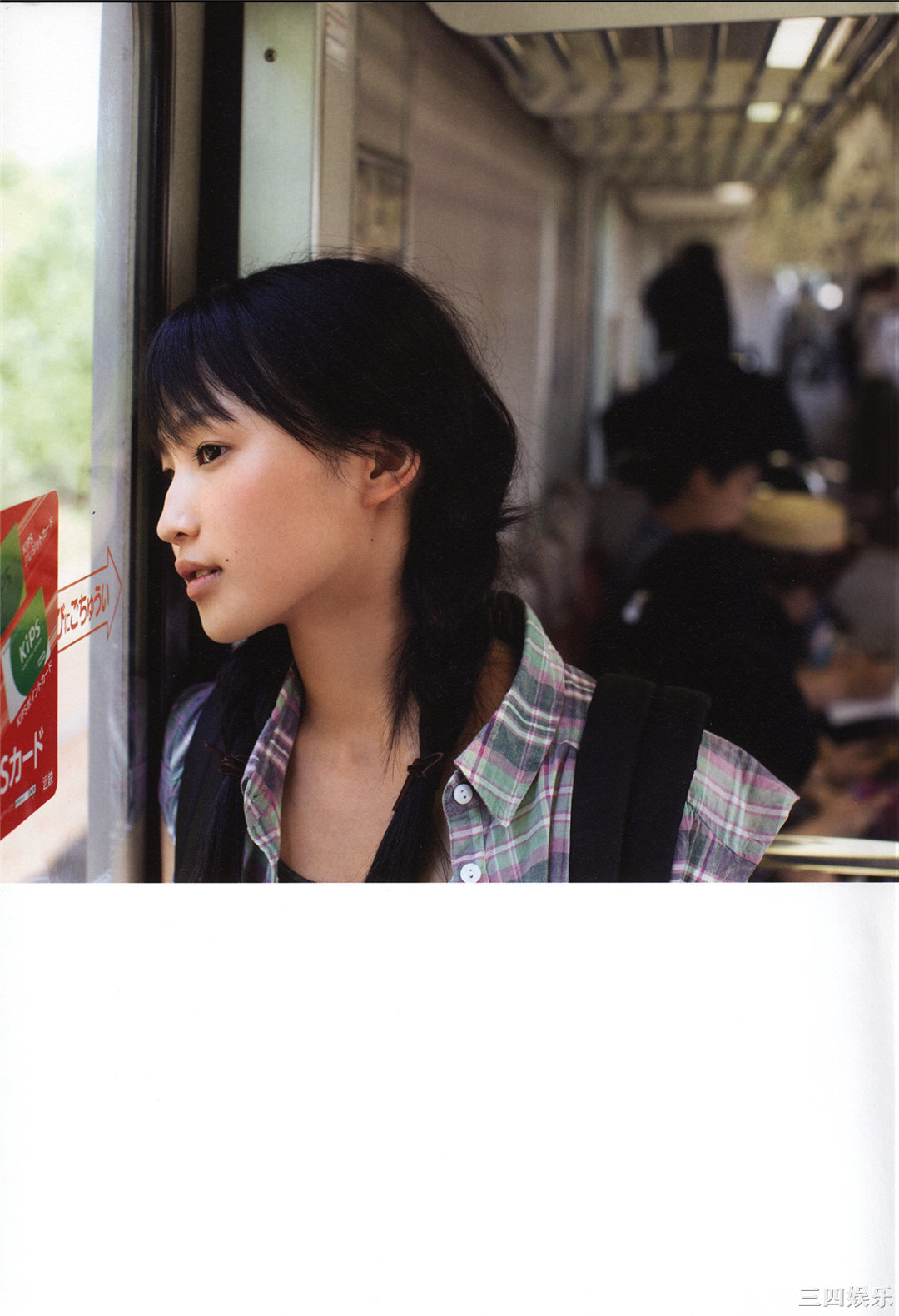 鞘师里保3rd写真集《太陽》高清全本