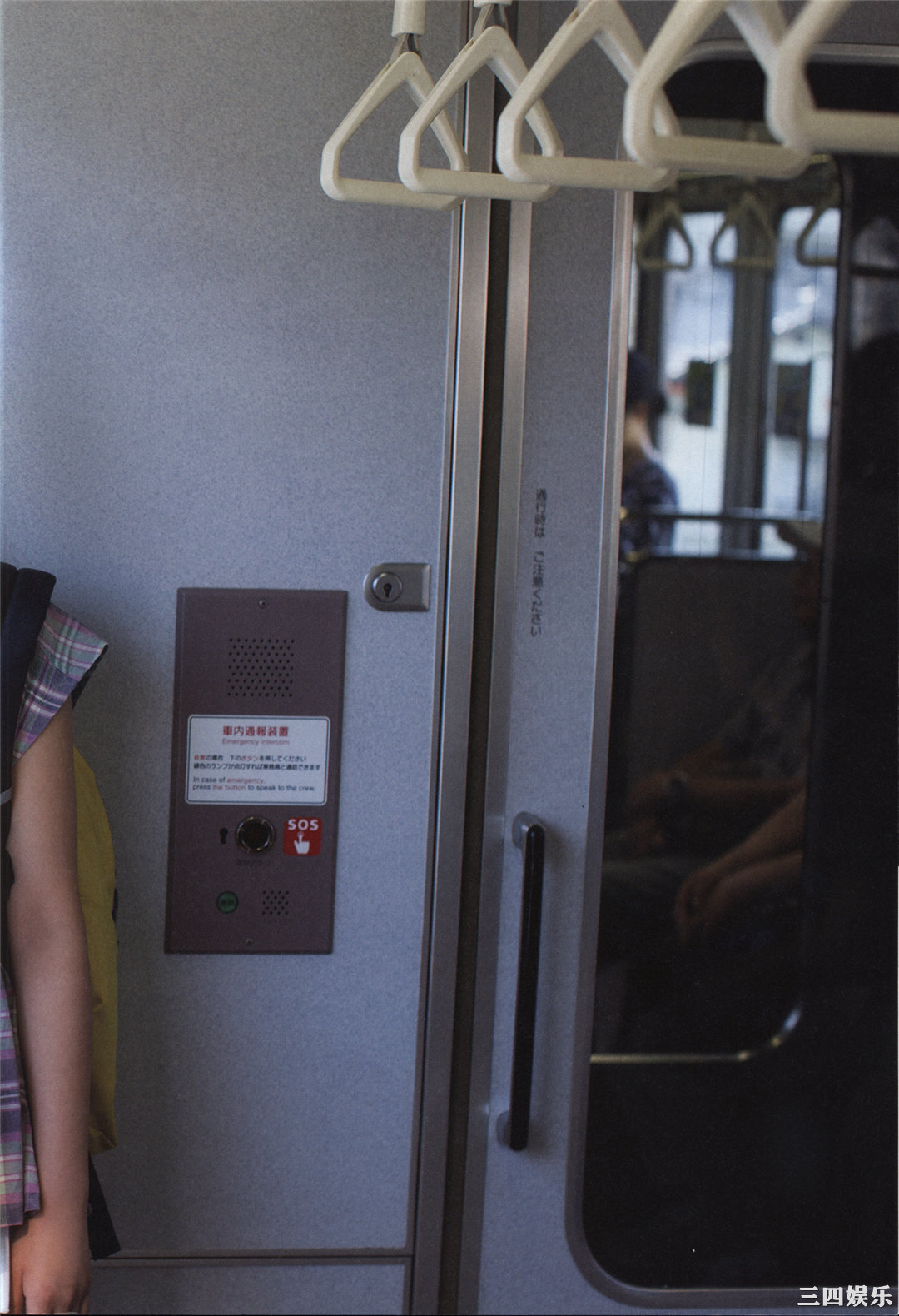 鞘师里保3rd写真集《太陽》高清全本