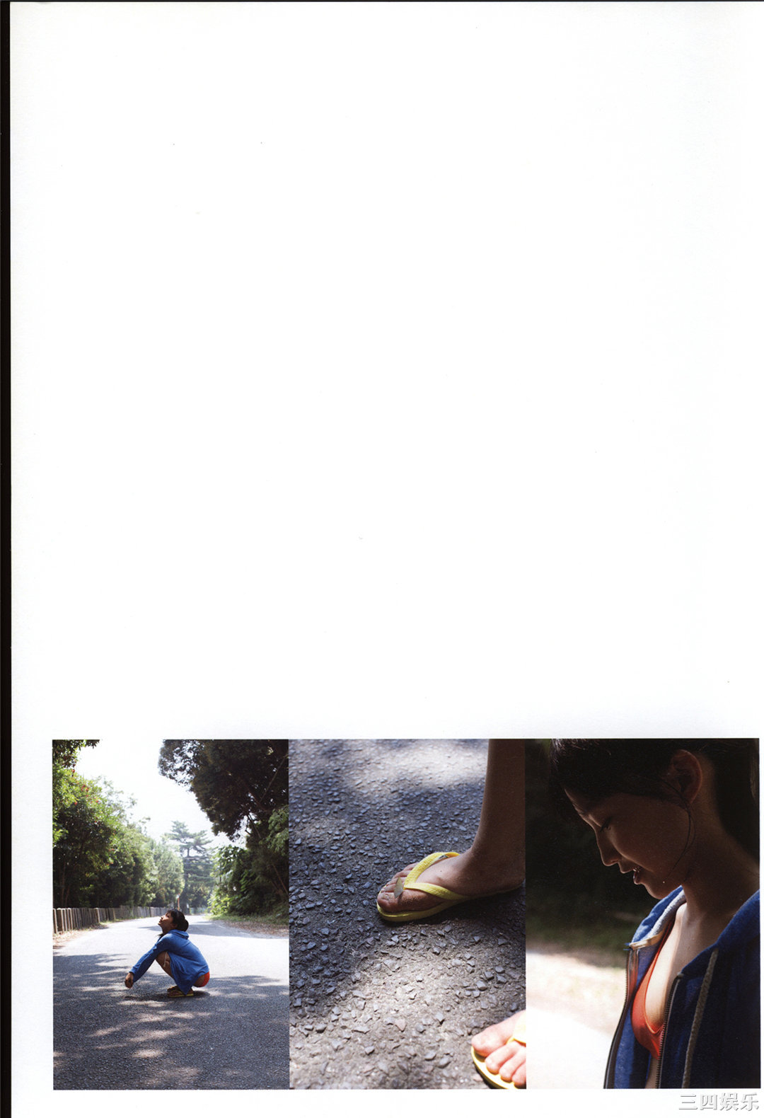 鞘师里保3rd写真集《太陽》高清全本