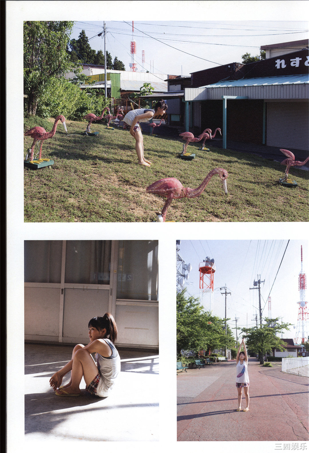 鞘师里保3rd写真集《太陽》高清全本