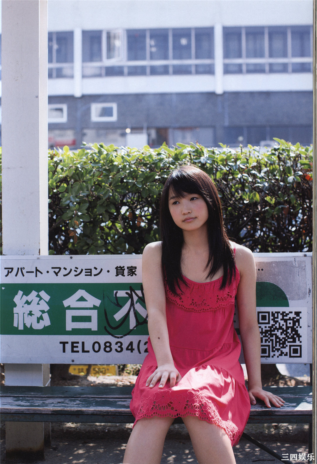 鞘师里保3rd写真集《太陽》高清全本