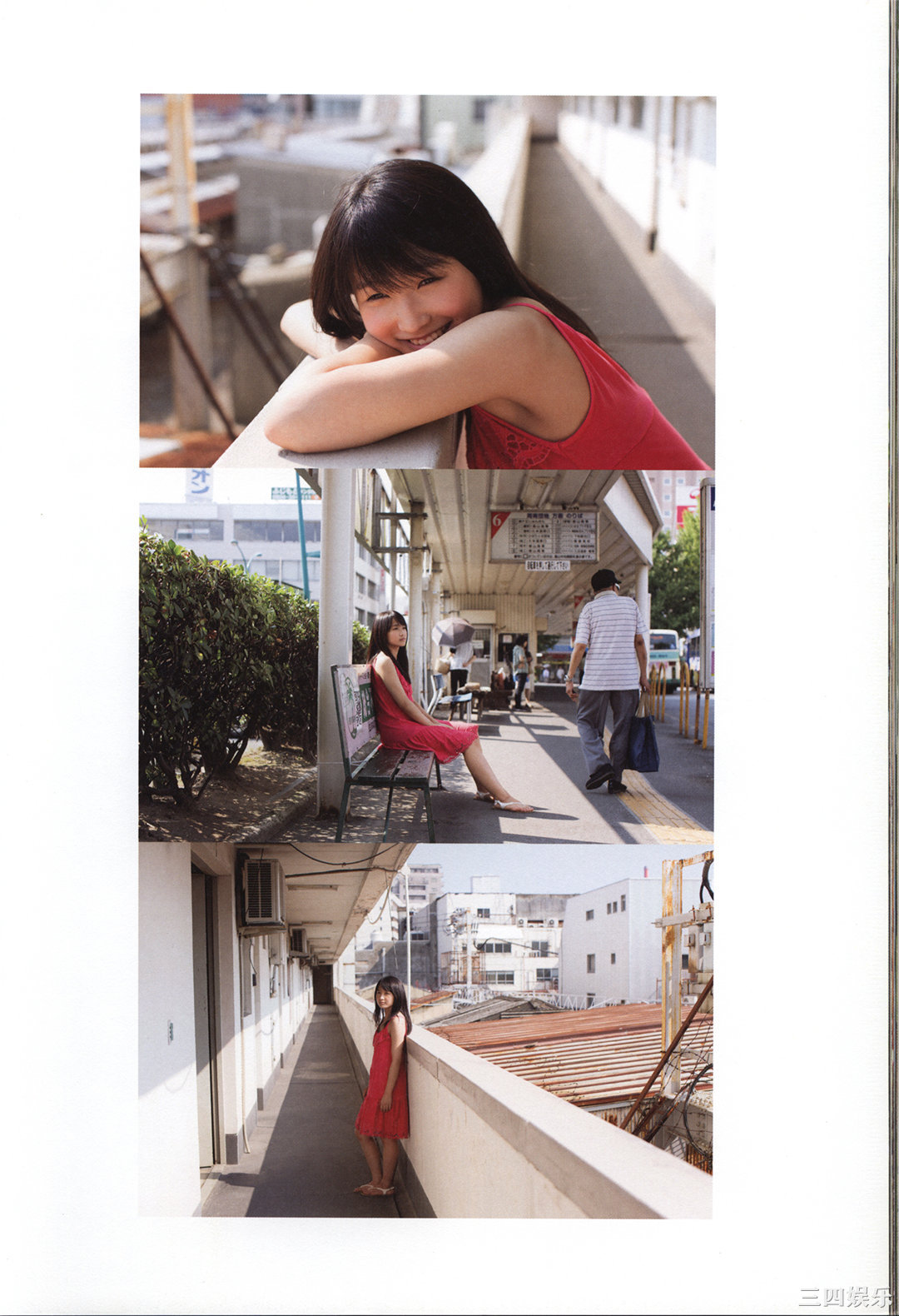 鞘师里保3rd写真集《太陽》高清全本