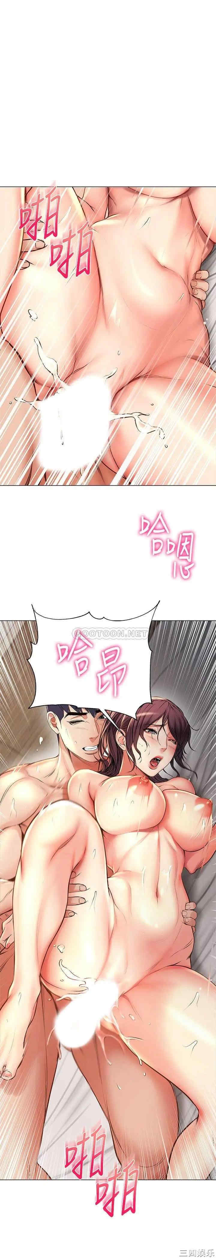 超市的漂亮姐姐