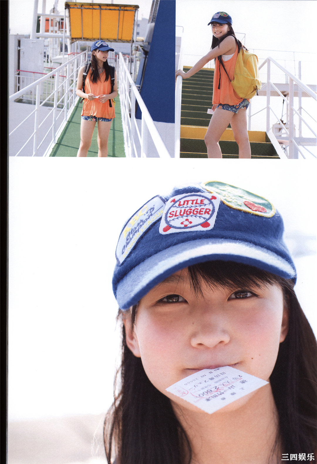 鞘师里保3rd写真集《太陽》高清全本